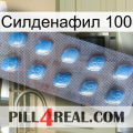 Силденафил 100 viagra3